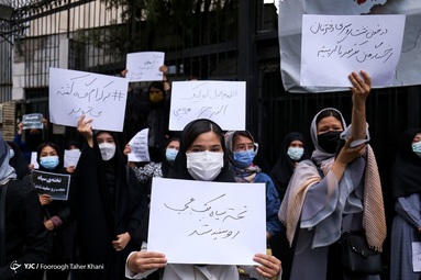 مراسم یاد بود شهدای مدرسه سید الشهدا کابل مقابل سفارت افغانستان
