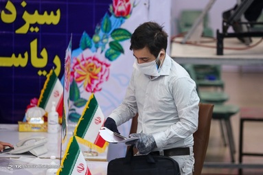دومین روز ثبت نام داوطلبان انتخابات ریاست جمهوری  ۱۴۰۰