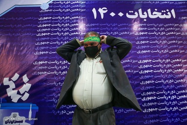 در حاشیه دومین روز ثبت نام داوطلبان انتخابات ریاست جمهوری  ۱۴۰۰