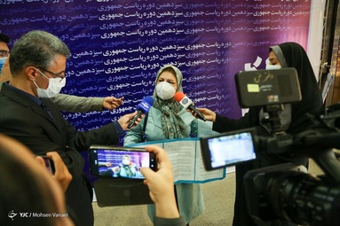 در حاشیه دومین روز ثبت نام داوطلبان انتخابات ریاست جمهوری  ۱۴۰۰