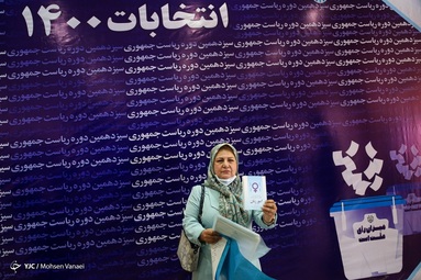 در حاشیه دومین روز ثبت نام داوطلبان انتخابات ریاست جمهوری  ۱۴۰۰