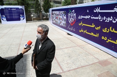 در حاشیه دومین روز ثبت نام داوطلبان انتخابات ریاست جمهوری  ۱۴۰۰