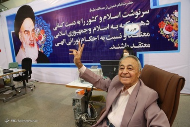 در حاشیه دومین روز ثبت نام داوطلبان انتخابات ریاست جمهوری  ۱۴۰۰
