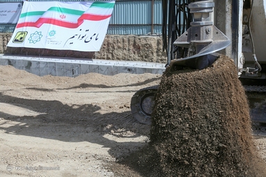 مراسم آغاز عملیات اجرایی خط 10 مترو تهران با حضور شهردار، رئیس شورای شهر و فرمانده قرارگاه خاتم الانبیا(ص)