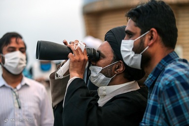 استهلال هلال ماه شوال دئر محل رصدخانه امام علی (ع) - روستای وریج قم