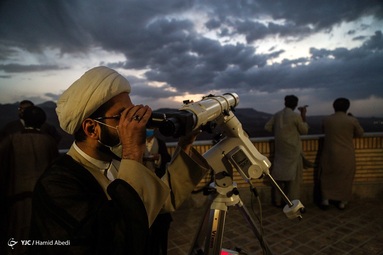 استهلال هلال ماه شوال دئر محل رصدخانه امام علی (ع) - روستای وریج قم