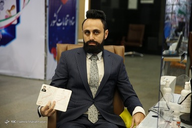 سومین روز ثبت نام داوطلبان انتخابات ۱۴۰۰
