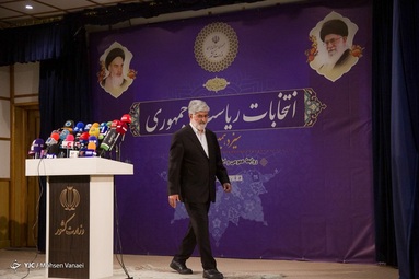 حضور علی مطهری نماینده سابق مجلس در سومین روز ثبت نام داوطلبان انتخابات ۱۴۰۰