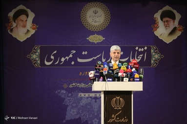 حضور رامین مهمانپرست سخنگوی اسبق وزارت امور خارجه در سومین روز ثبت نام داوطلبان انتخابات ۱۴۰۰