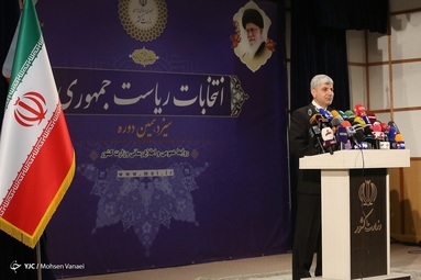 حضور رامین مهمانپرست سخنگوی اسبق وزارت امور خارجه در سومین روز ثبت نام داوطلبان انتخابات ۱۴۰۰