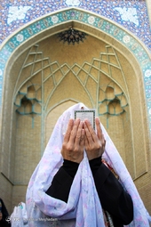 اقامه نماز عیدسعیدفطر - مسجد امام حسین (ع)