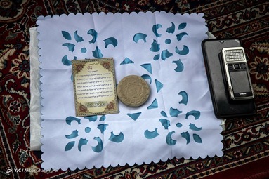 اقامه نماز عیدسعیدفطر - ساری
