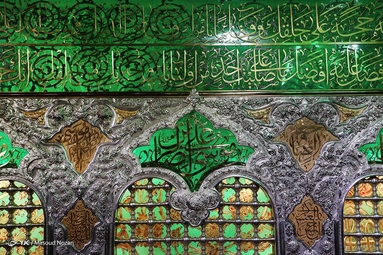 رونمایی از پنجره جدید زیارت - حرم مطهر رضوی