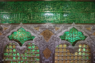 رونمایی از پنجره جدید زیارت - حرم مطهر رضوی
