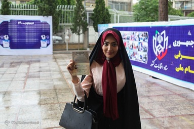 چهارمین روز ثبت نام داوطلبان انتخابات ۱۴۰۰