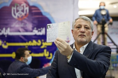 حضور محسن هاشمی رییس شورای شهر در پنجمین روز ثبت نام داوطلبان انتخابات ۱۴۰۰