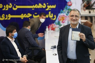 حضور علیرضا زاکانی نماینده مجلس در پنجمین روز ثبت نام داوطلبان انتخابات ۱۴۰۰