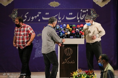پنجمین روز ثبت نام داوطلبان انتخابات ۱۴۰۰