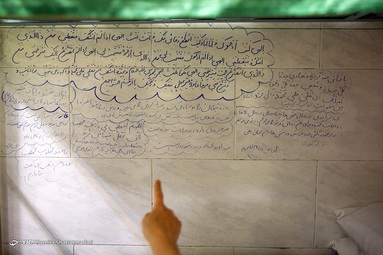 عکس برگزیده هفته/۱۸ تا ۲۴ اردیبهشت ۱۴۰۰