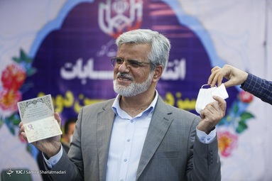 عکس برگزیده هفته/۱۸ تا ۲۴ اردیبهشت ۱۴۰۰
