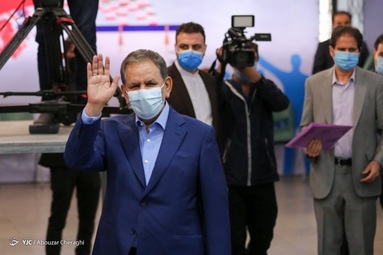 حضور  اسحق جهانگیری ،معاون اول رییس جمهور  در آخرین روز ثبت نام داوطلبان انتخابات ۱۴۰۰