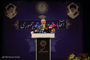 حضور مسعود زریبافان، رئیس اسبق بنیاد شهید و امور ایثارگران در آخرین روز ثبت نام داوطلبان انتخابات ۱۴۰۰