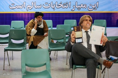 آخرین روز ثبت نام داوطلبان انتخابات ۱۴۰۰