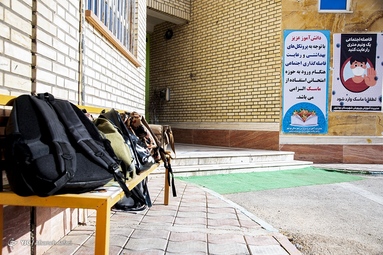 امتحانات نهایی دانش آموزان پایه‌های نهم و دوازدهم