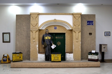 موزه پست و تلگراف یکی از موزه‌های استان تهران است که در محل پیشین ساختمان اداره پست ایران جای گرفته است