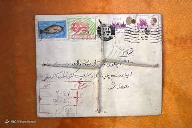 موزه پست و تلگراف یکی از موزه‌های استان تهران است که در محل پیشین ساختمان اداره پست ایران جای گرفته است