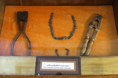 موزه پست و تلگراف یکی از موزه‌های استان تهران است که در محل پیشین ساختمان اداره پست ایران جای گرفته است