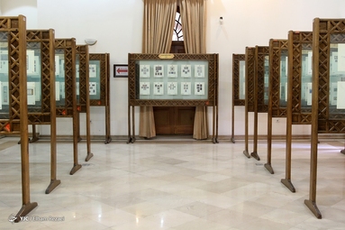 موزه پست و تلگراف یکی از موزه‌های استان تهران است که در محل پیشین ساختمان اداره پست ایران جای گرفته است