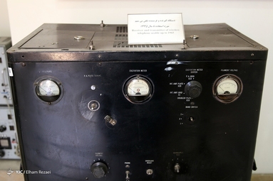 موزه پست و تلگراف یکی از موزه‌های استان تهران است که در محل پیشین ساختمان اداره پست ایران جای گرفته است