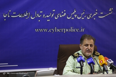 نشست خبری سردار وحید مجید رئیس پلیس فضای تولید و تبادل اطلاعات ناجا