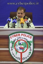 نشست خبری سردار وحید مجید رئیس پلیس فضای تولید و تبادل اطلاعات ناجا