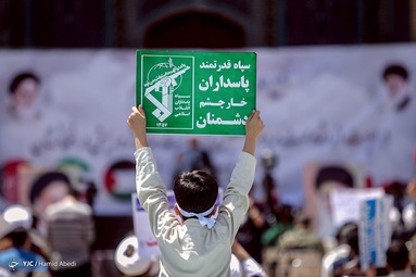 اجتماع بزرگ حوزویان در «حمایت از نهضت مقاومت و محکومیت جنایات عوامل استکبار در فلسطین و افغانستان» - قم مقدسه