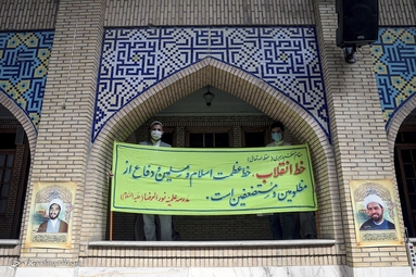 تجمع حوزويان در حمايت از مقاومت و محكوم كردن جنايات رژيم تروريستي اسرائيل با سخنرانی آیت الله علم الهدی و تولیت آستان قدس - مدرسه نواب مشهد