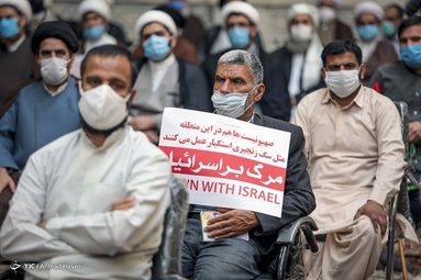 تجمع حوزويان در حمايت از مقاومت و محكوم كردن جنايات رژيم تروريستي اسرائيل با سخنرانی آیت الله علم الهدی و تولیت آستان قدس - مدرسه نواب مشهد