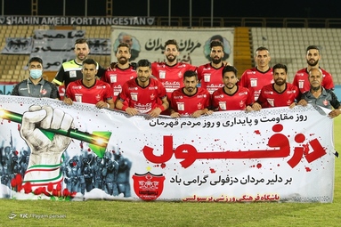 جام حذفی فوتبال/ شاهین بندر عامری   – پرسپولیس تهران