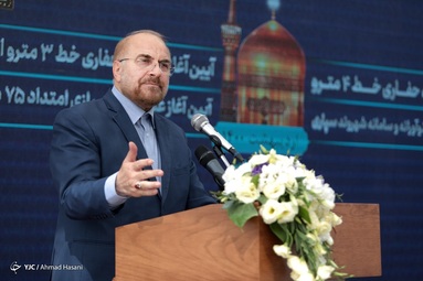 سفر محمدباقر قالیباف رییس مجلس شورای اسلامی به خراسان رضوی و افتتاح طرح های استانی