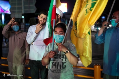 جشن پیروزی مقاومت اسلامی فلسطین - مشهد مقدس