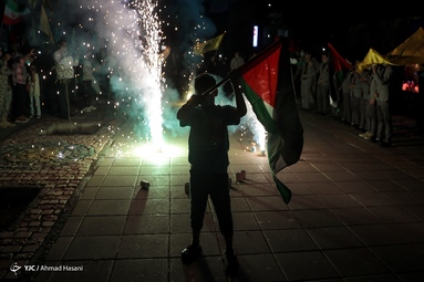 جشن پیروزی مقاومت اسلامی فلسطین - مشهد مقدس
