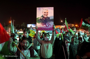 جشن پیروزی مقاومت اسلامی فلسطین - مشهد مقدس