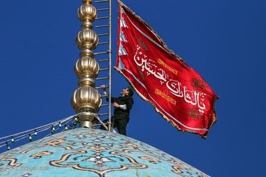 مراسم تعویض پرچم مسجد مقدس جمکران