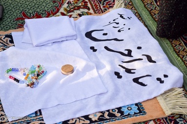 اقامه نماز عیدسعیدفطر - کرمان