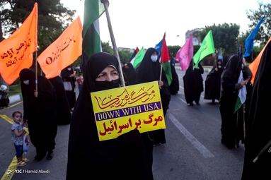 جشن پیروزی مقاومت اسلامی فلسطین - قم