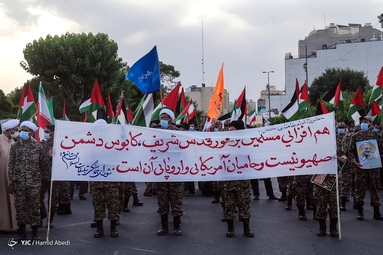 جشن پیروزی مقاومت اسلامی فلسطین - قم