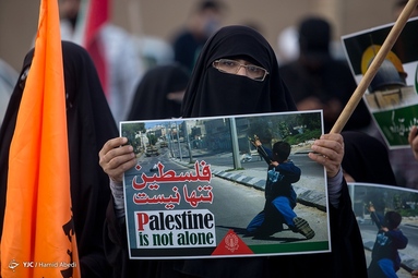 جشن پیروزی مقاومت اسلامی فلسطین - قم