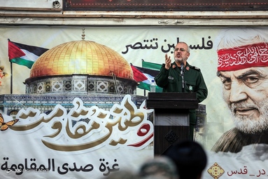 جشن پیروزی مقاومت اسلامی فلسطین - قم