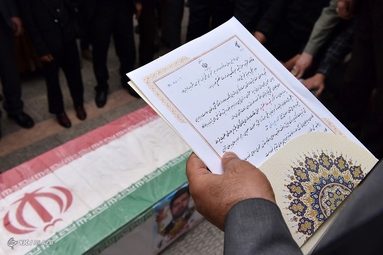 مراسم تشییع پیکر شهید مدافع سلامت رضا غضنفرپور - اصفهان